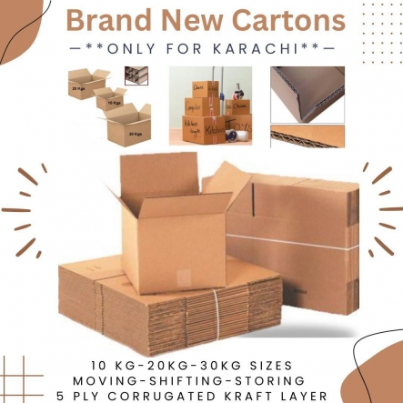 Corrugated  Carton Boxes (Brand New)